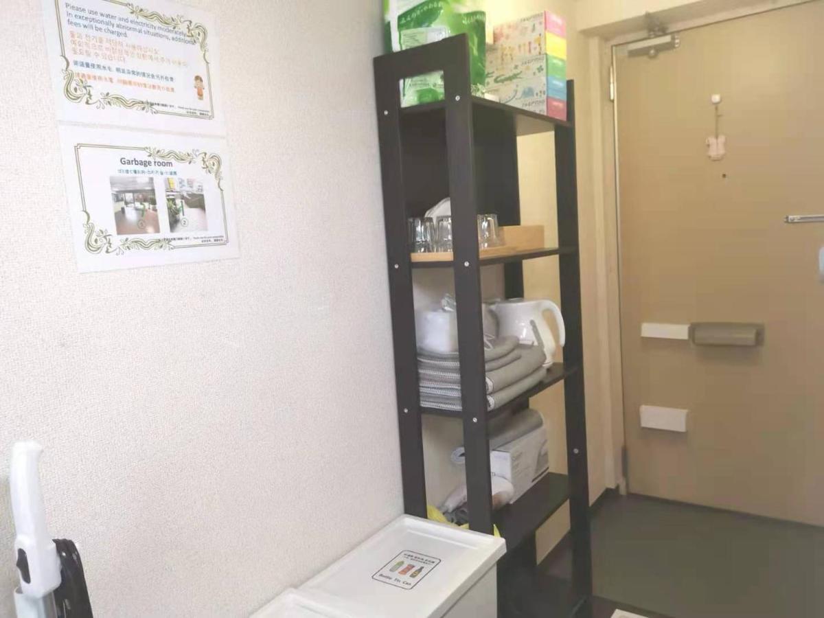 Kiki Lm -- Self Check-In -- Room Number & Password Is In The Following Email Präfektur Tokio Exterior foto