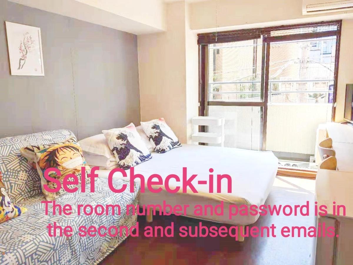 Kiki Lm -- Self Check-In -- Room Number & Password Is In The Following Email Präfektur Tokio Exterior foto